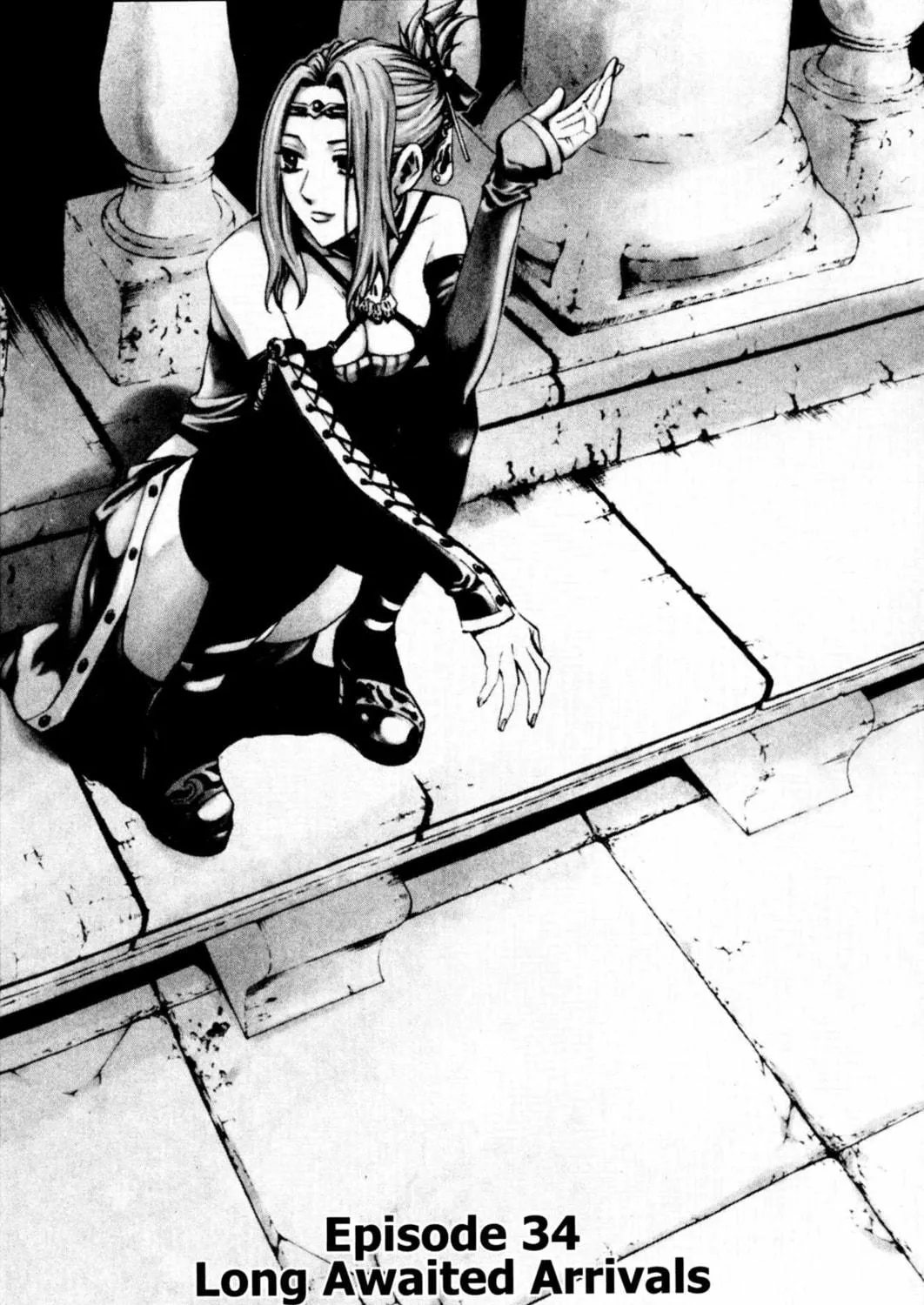 Read Archlord chapter 34 image 16 on Lezhin