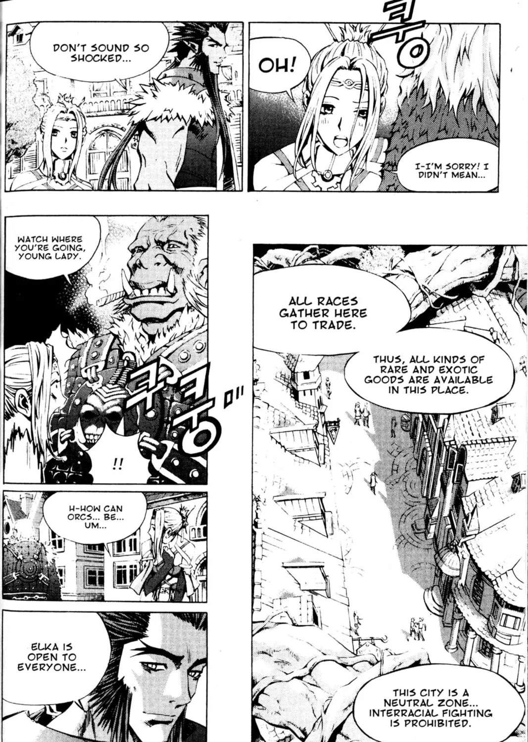 Read Archlord chapter 34 image 22 on Lezhin
