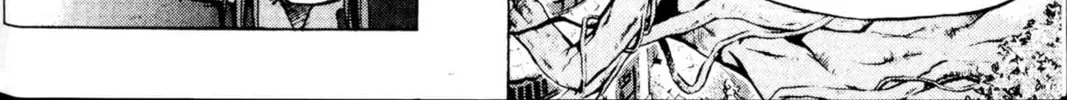 Read Archlord chapter 34 image 23 on Lezhin