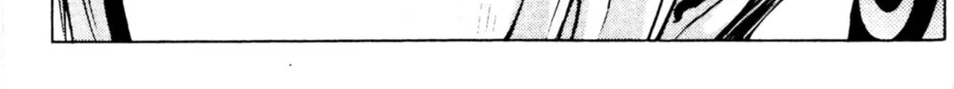 Read Archlord chapter 34 image 25 on Lezhin