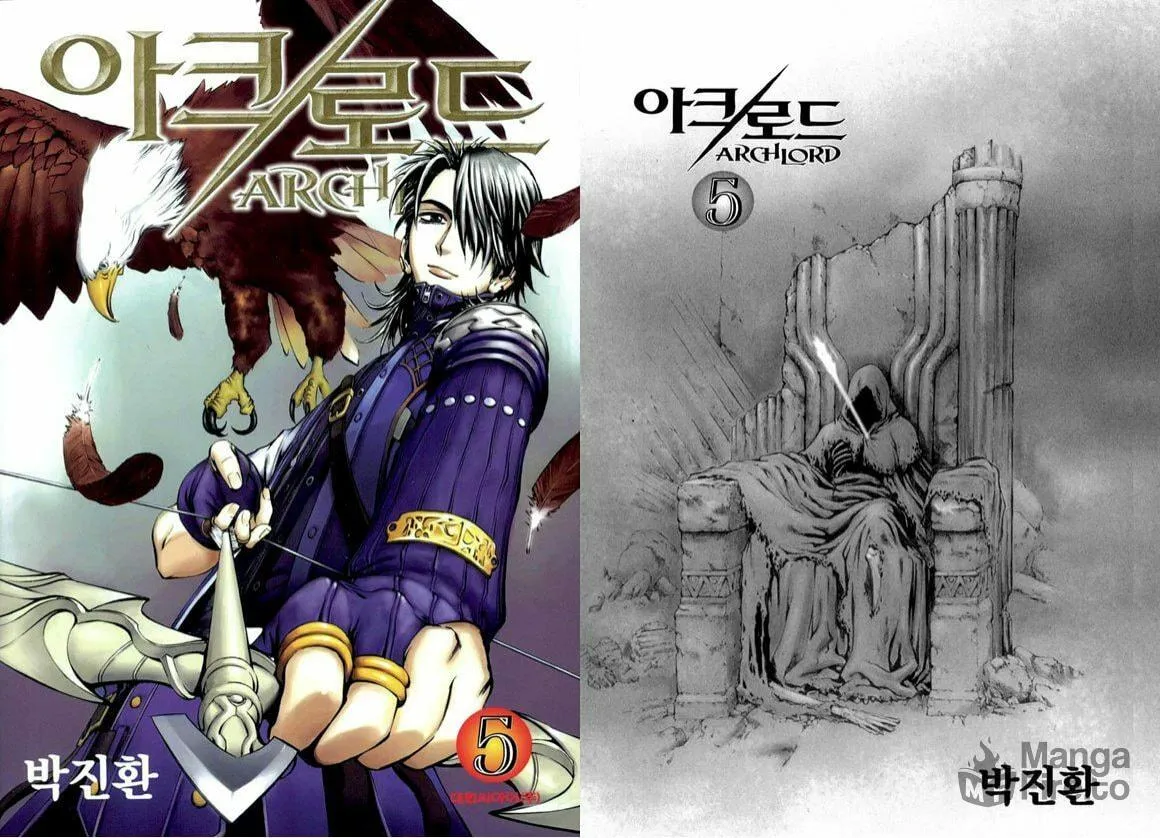 Read Archlord chapter 34 image 3 on Lezhin