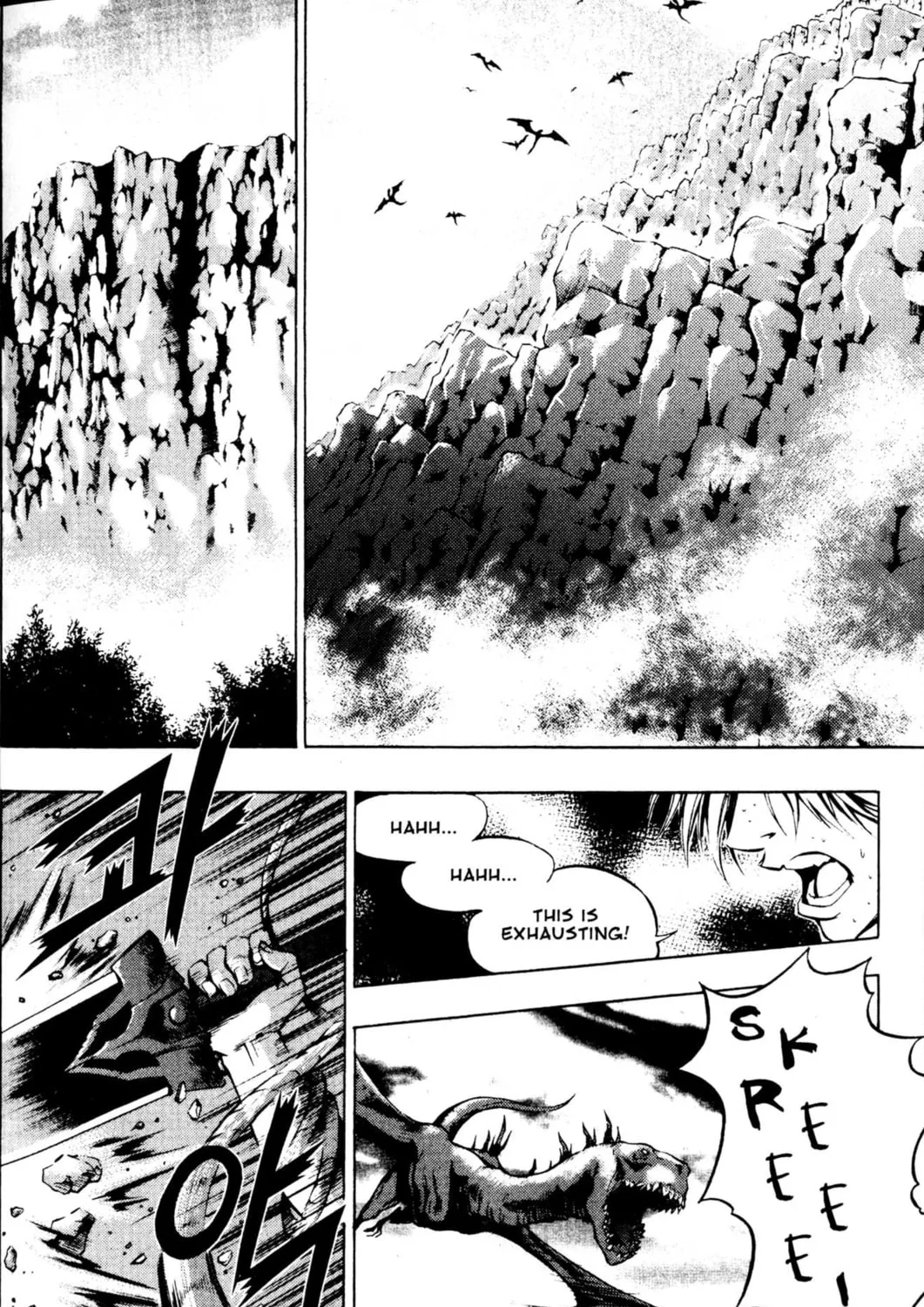 Read Archlord chapter 34 image 30 on Lezhin