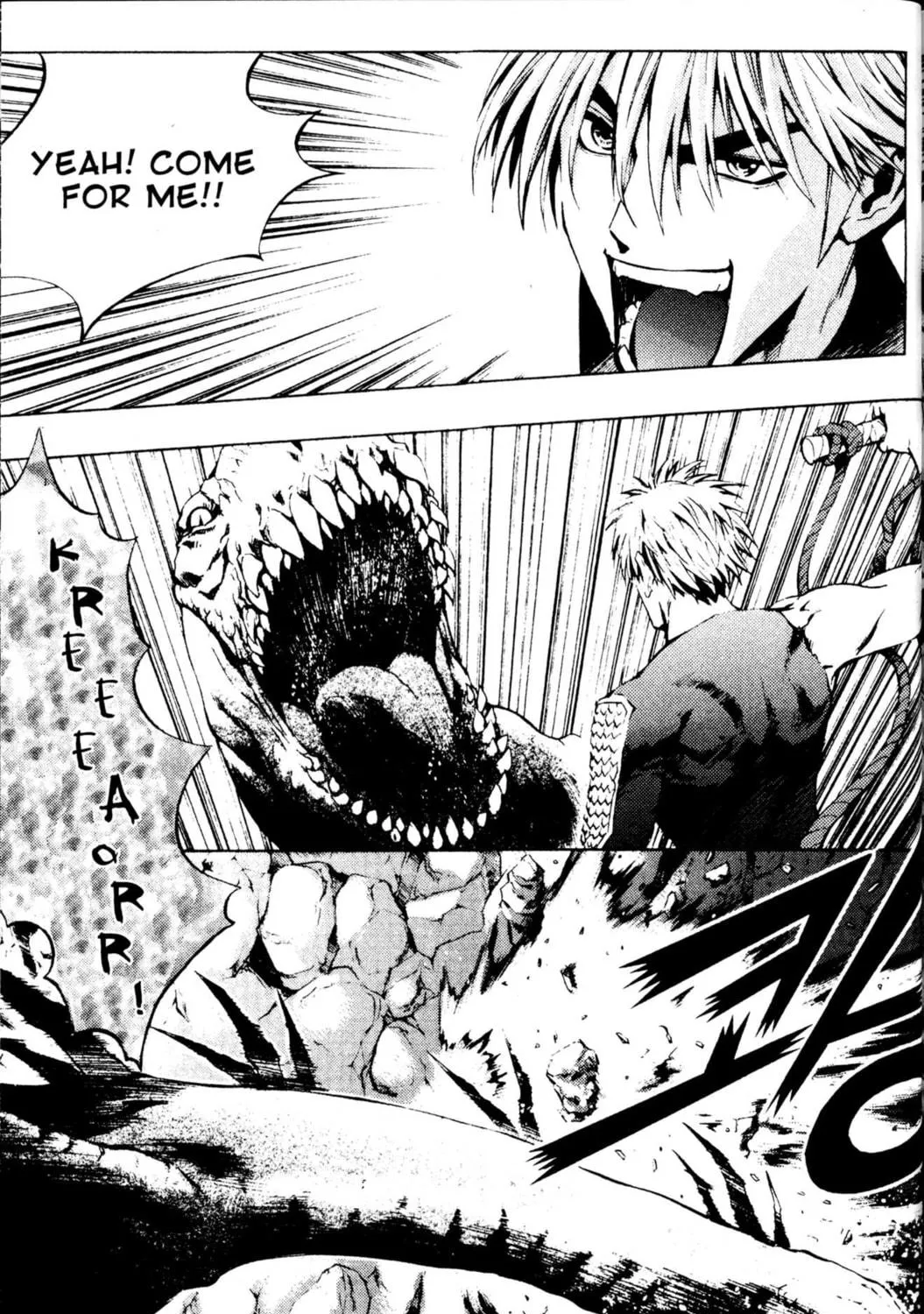 Read Archlord chapter 34 image 36 on Lezhin