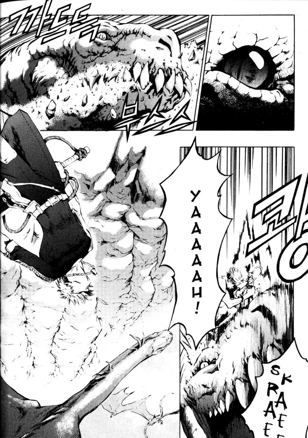 Read Archlord chapter 34 image 38 on Lezhin
