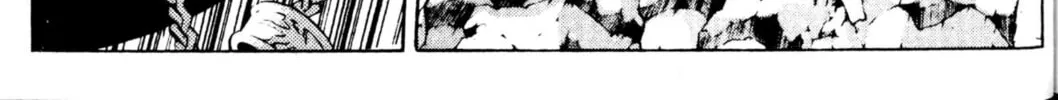 Read Archlord chapter 34 image 41 on Lezhin