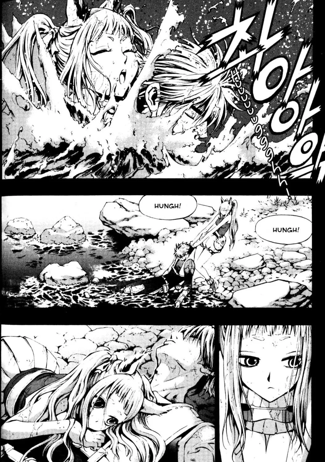 Read Archlord chapter 34 image 46 on Lezhin