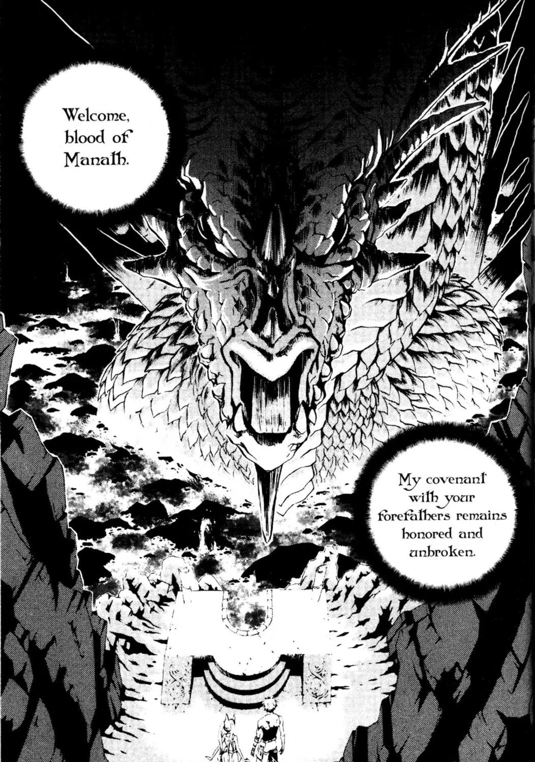 Read Archlord chapter 34 image 56 on Lezhin
