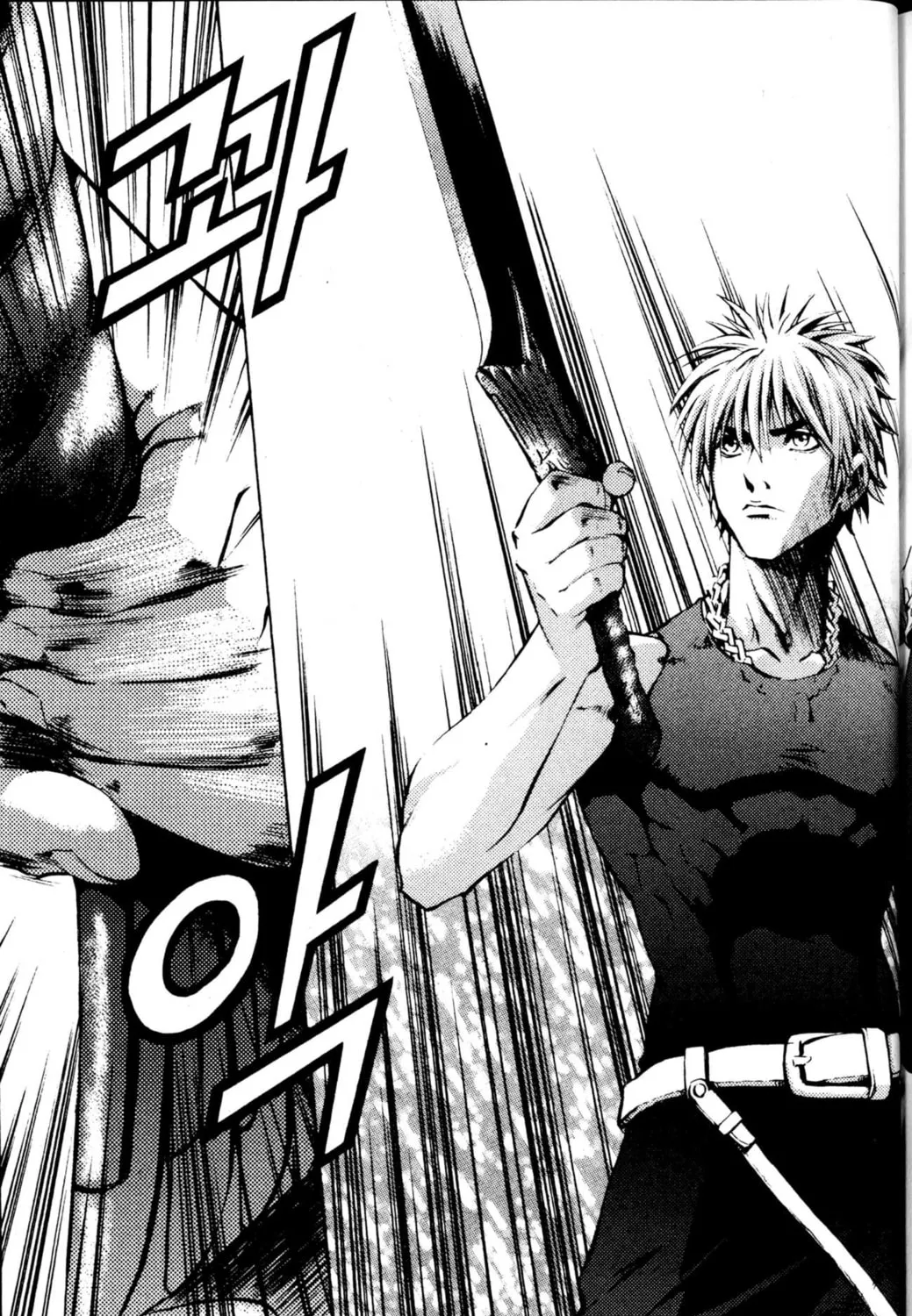 Read Archlord chapter 34 image 60 on Lezhin