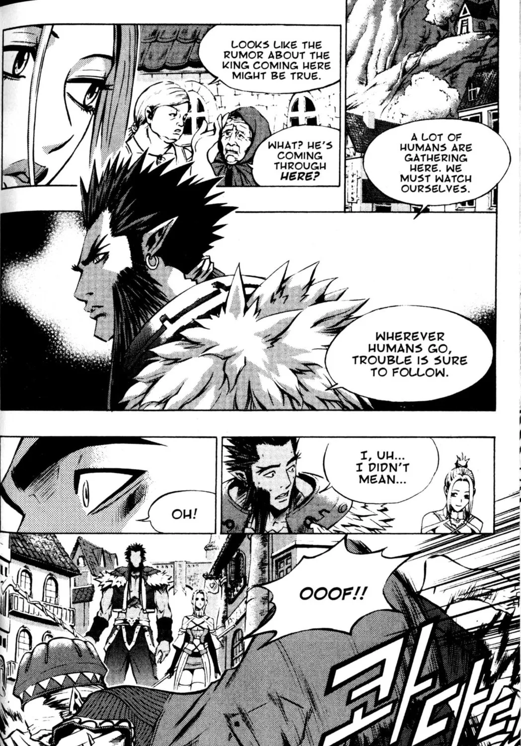 Read Archlord chapter 35 image 20 on Lezhin