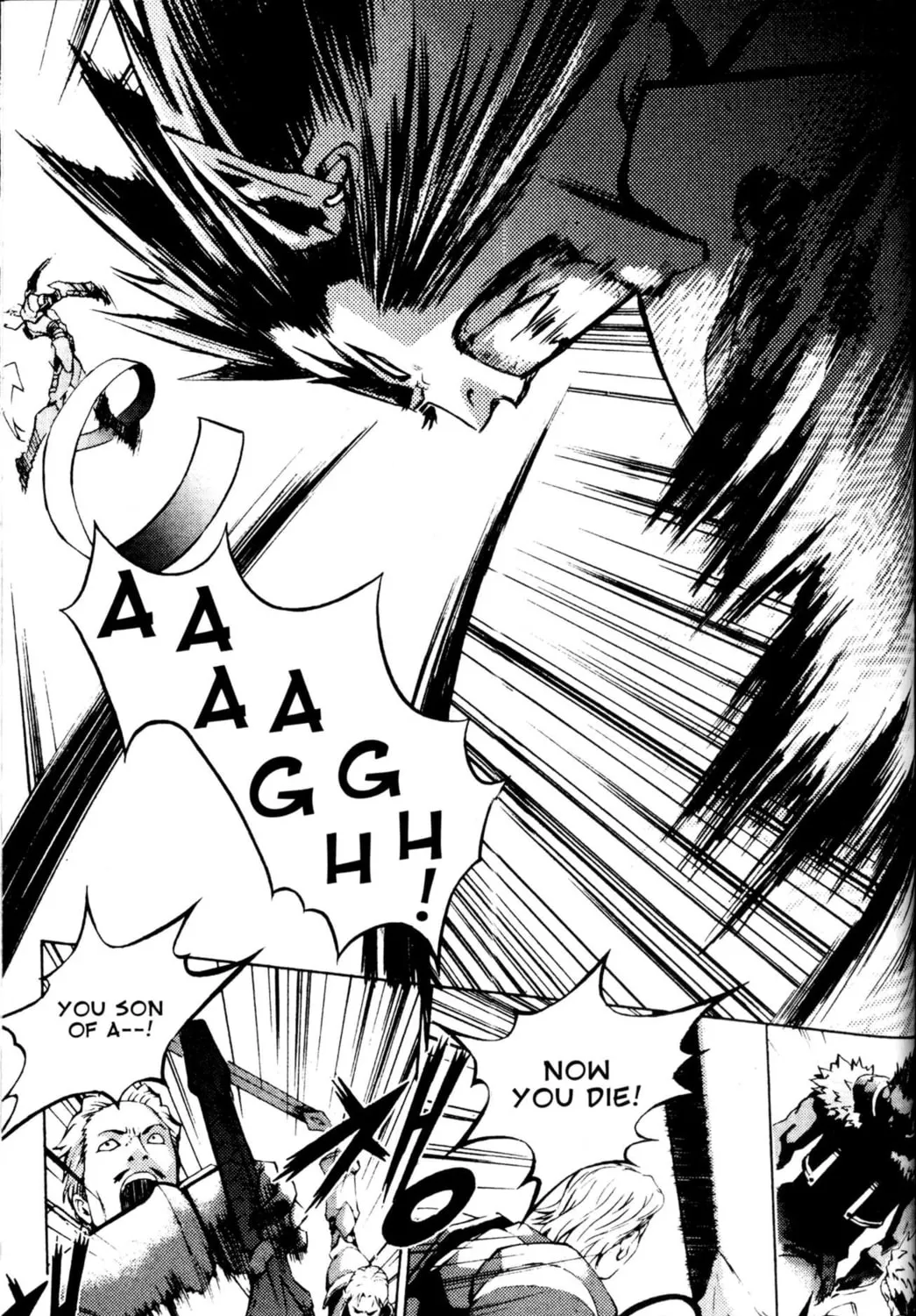 Read Archlord chapter 35 image 30 on Lezhin