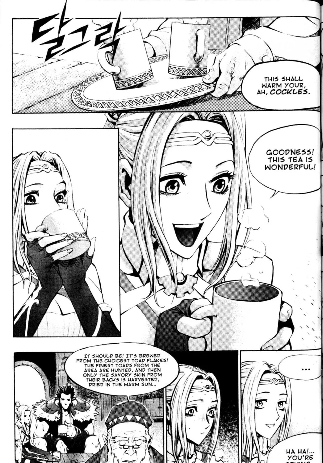 Read Archlord chapter 35 image 38 on Lezhin