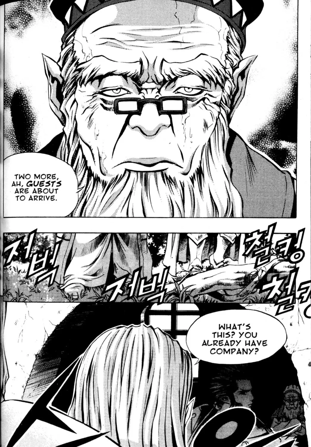 Read Archlord chapter 35 image 44 on Lezhin