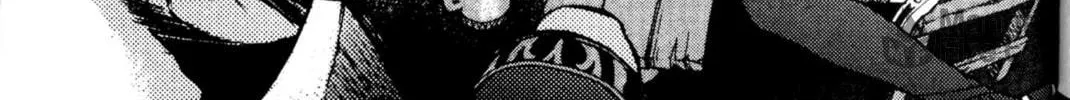 Read Archlord chapter 35 image 47 on Lezhin