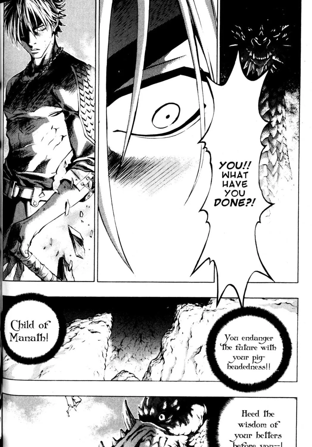 Read Archlord chapter 35 image 8 on Lezhin