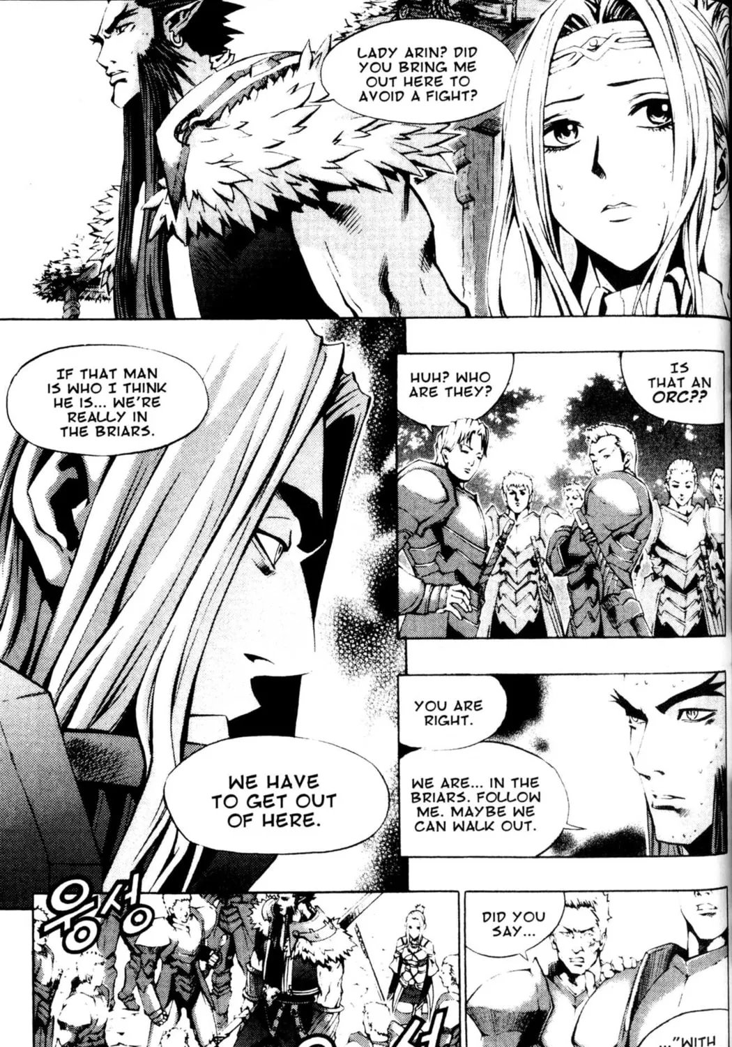 Read Archlord chapter 36 image 12 on Lezhin