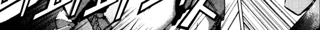 Read Archlord chapter 36 image 21 on Lezhin