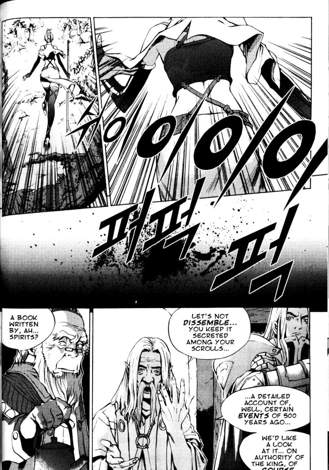 Read Archlord chapter 36 image 22 on Lezhin