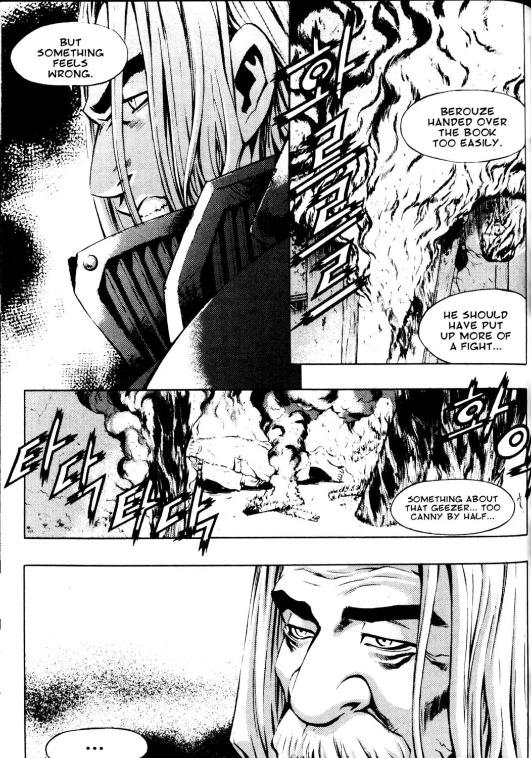 Read Archlord chapter 37 image 12 on Lezhin
