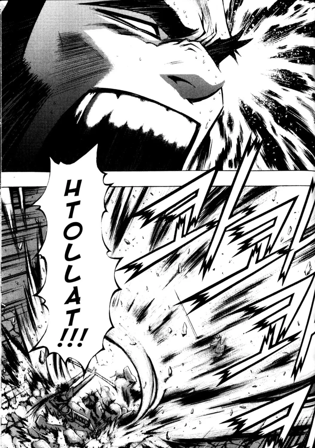 Read Archlord chapter 37 image 20 on Lezhin