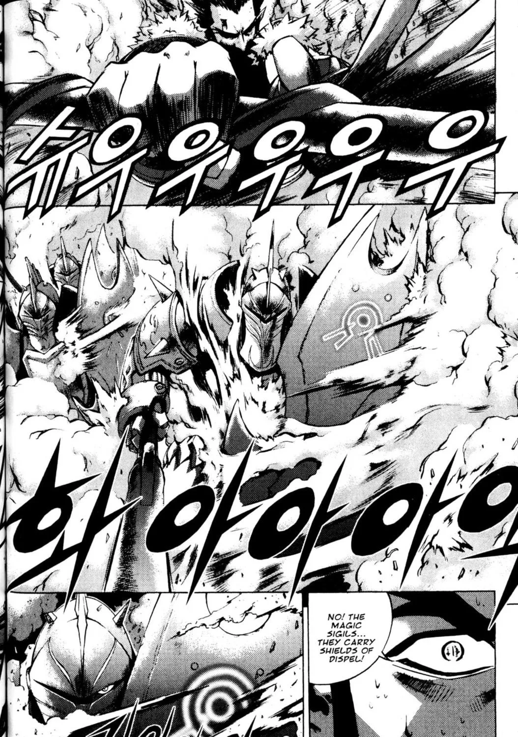 Read Archlord chapter 37 image 22 on Lezhin