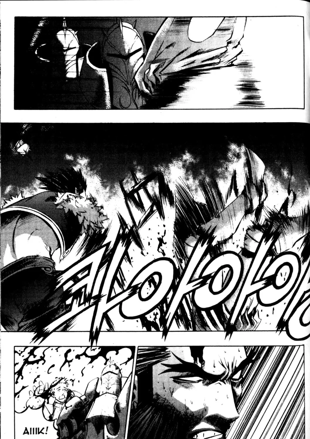 Read Archlord chapter 37 image 32 on Lezhin