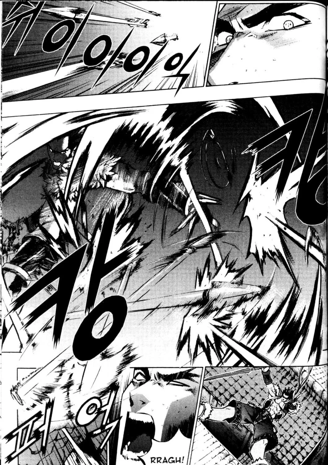 Read Archlord chapter 37 image 4 on Lezhin