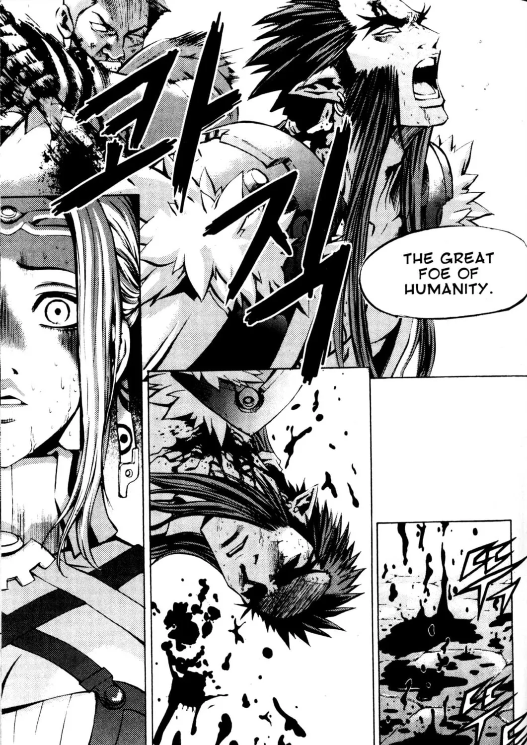 Read Archlord chapter 37 image 44 on Lezhin