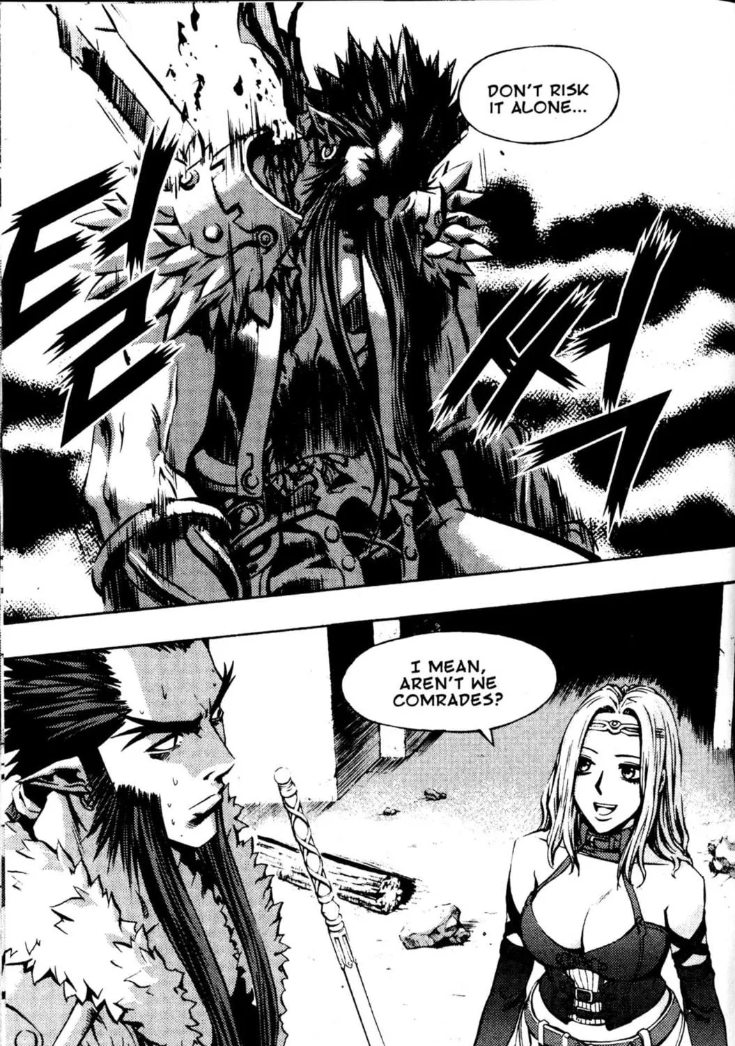 Read Archlord chapter 37 image 48 on Lezhin