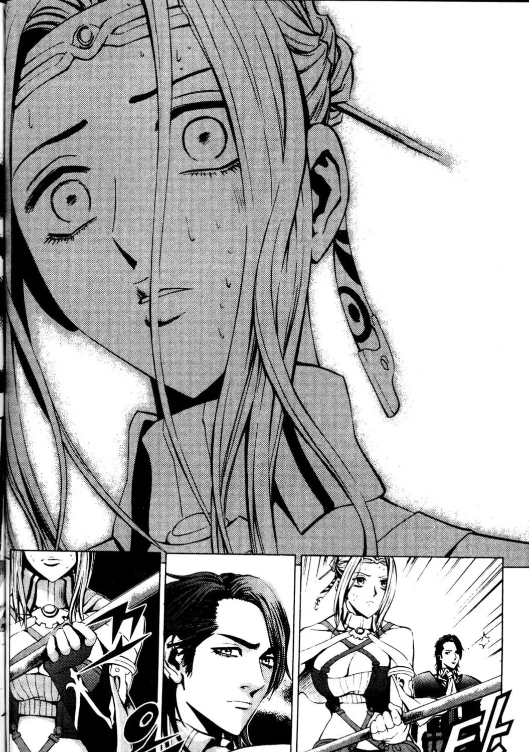 Read Archlord chapter 37 image 50 on Lezhin