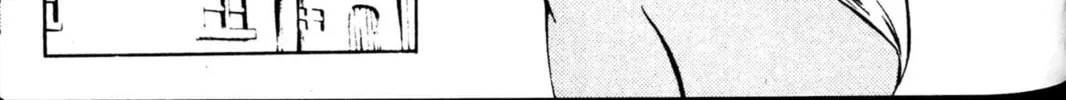 Read Archlord chapter 37 image 57 on Lezhin