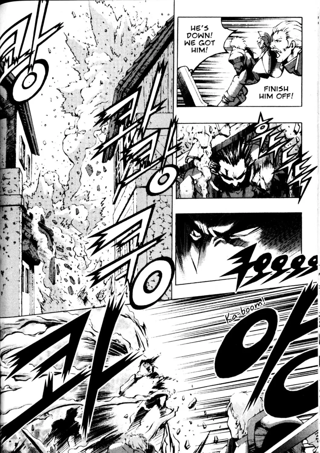 Read Archlord chapter 37 image 6 on Lezhin