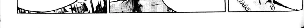 Read Archlord chapter 39 image 15 on Lezhin