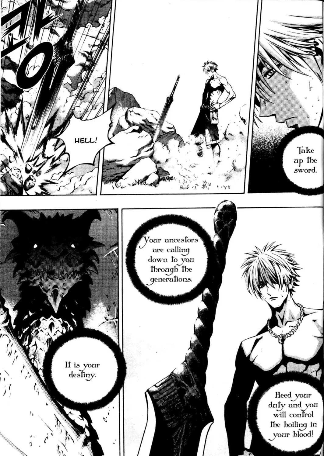 Read Archlord chapter 39 image 2 on Lezhin