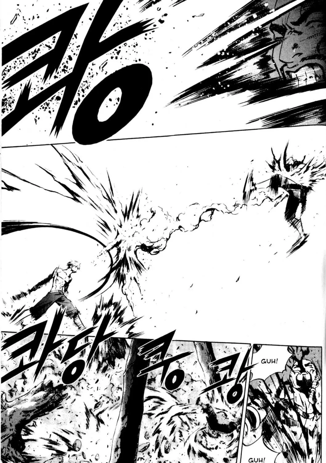 Read Archlord chapter 39 image 38 on Lezhin