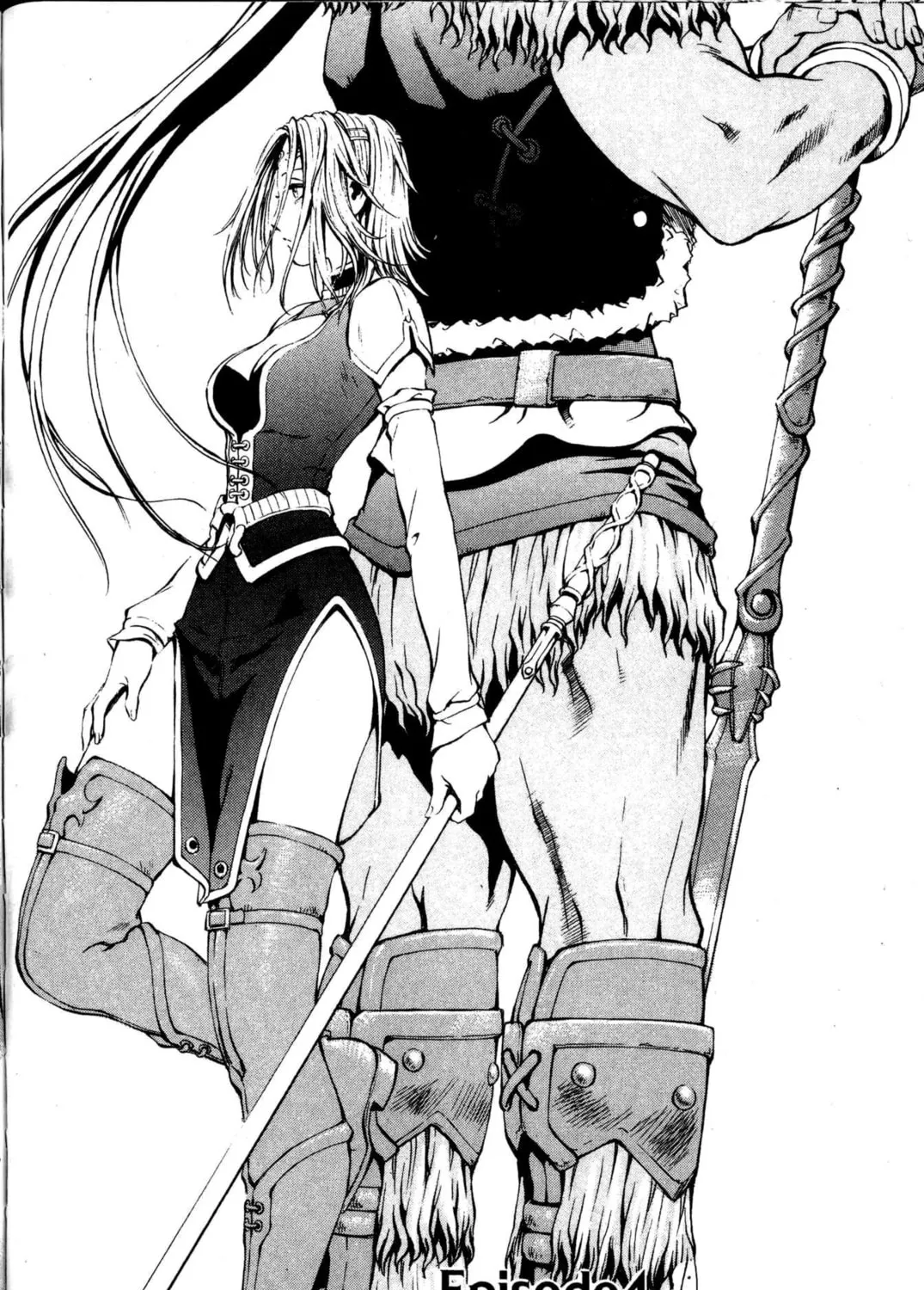 Read Archlord chapter 4 image 0 on Lezhin