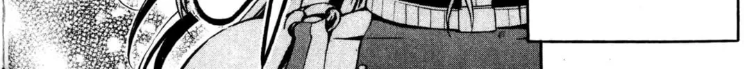 Read Archlord chapter 4 image 13 on Lezhin