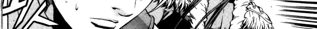 Read Archlord chapter 4 image 33 on Lezhin