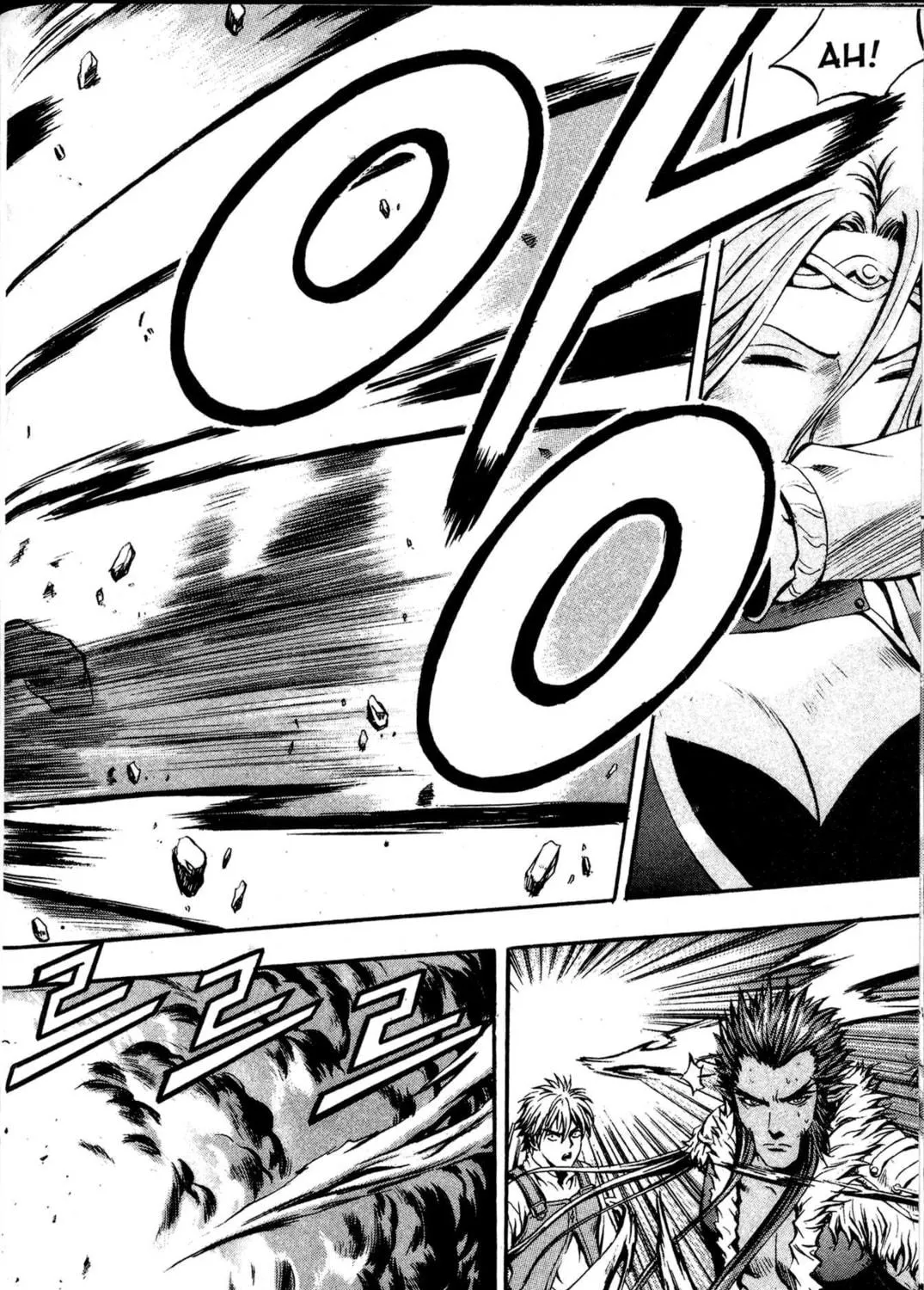 Read Archlord chapter 4 image 40 on Lezhin