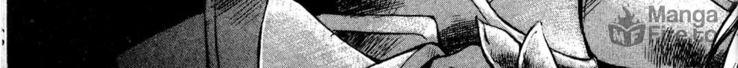 Read Archlord chapter 4 image 47 on Lezhin