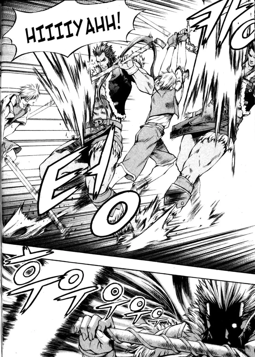 Read Archlord chapter 4 image 8 on Lezhin
