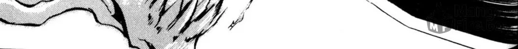 Read Archlord chapter 40 image 11 on Lezhin
