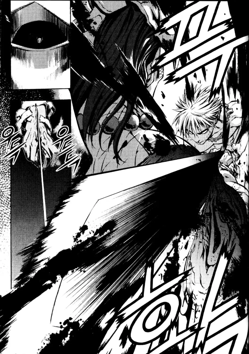 Read Archlord chapter 40 image 14 on Lezhin