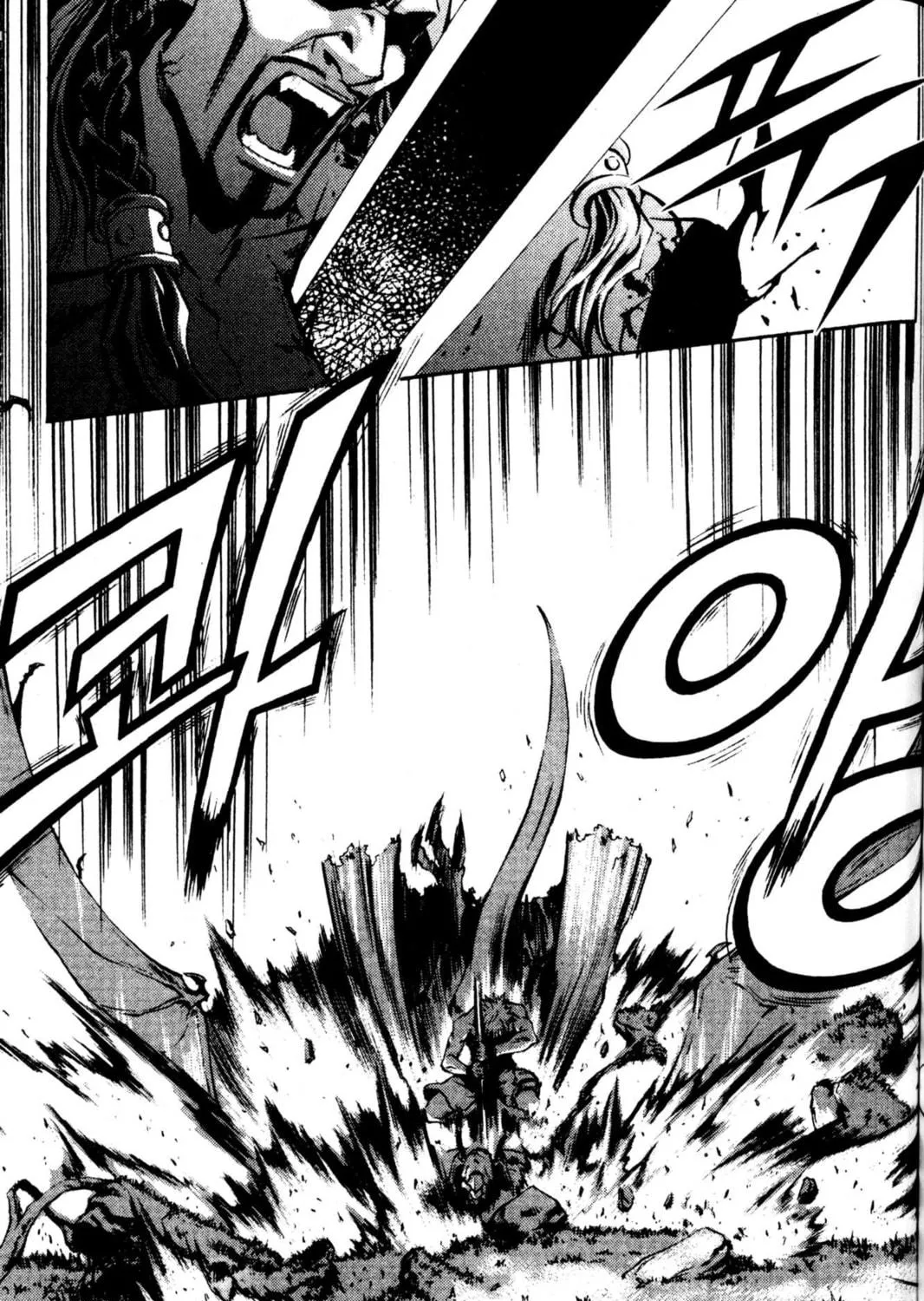 Read Archlord chapter 40 image 18 on Lezhin