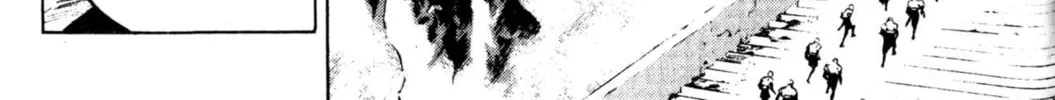 Read Archlord chapter 40 image 43 on Lezhin