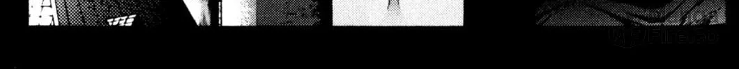 Read Archlord chapter 40 image 47 on Lezhin
