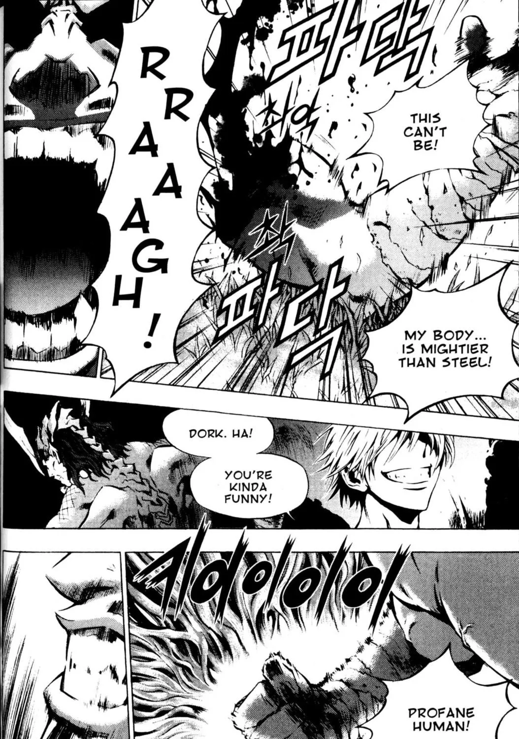 Read Archlord chapter 40 image 8 on Lezhin