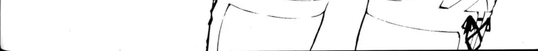 Read Archlord chapter 41 image 1 on Lezhin