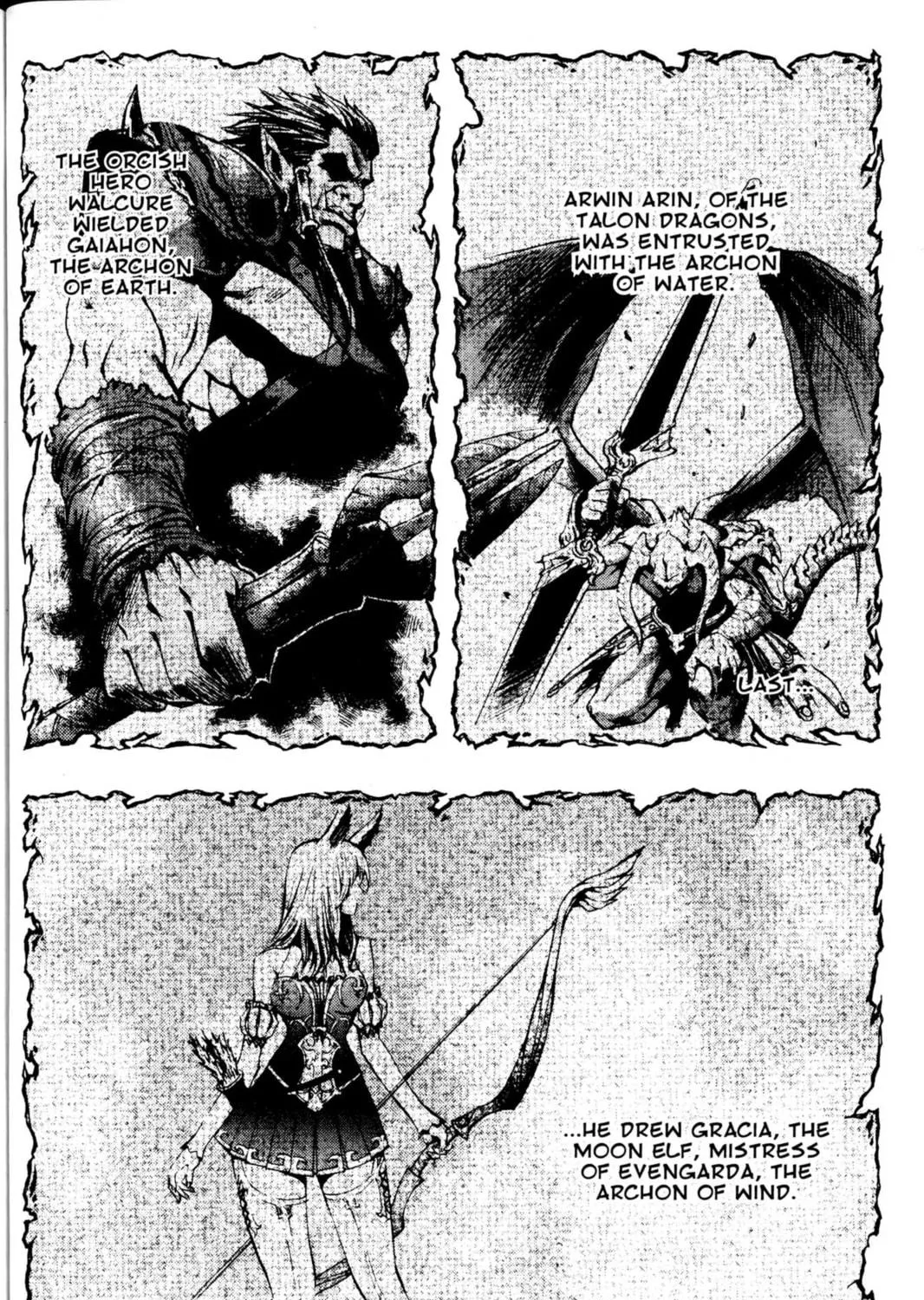 Read Archlord chapter 41 image 16 on Lezhin