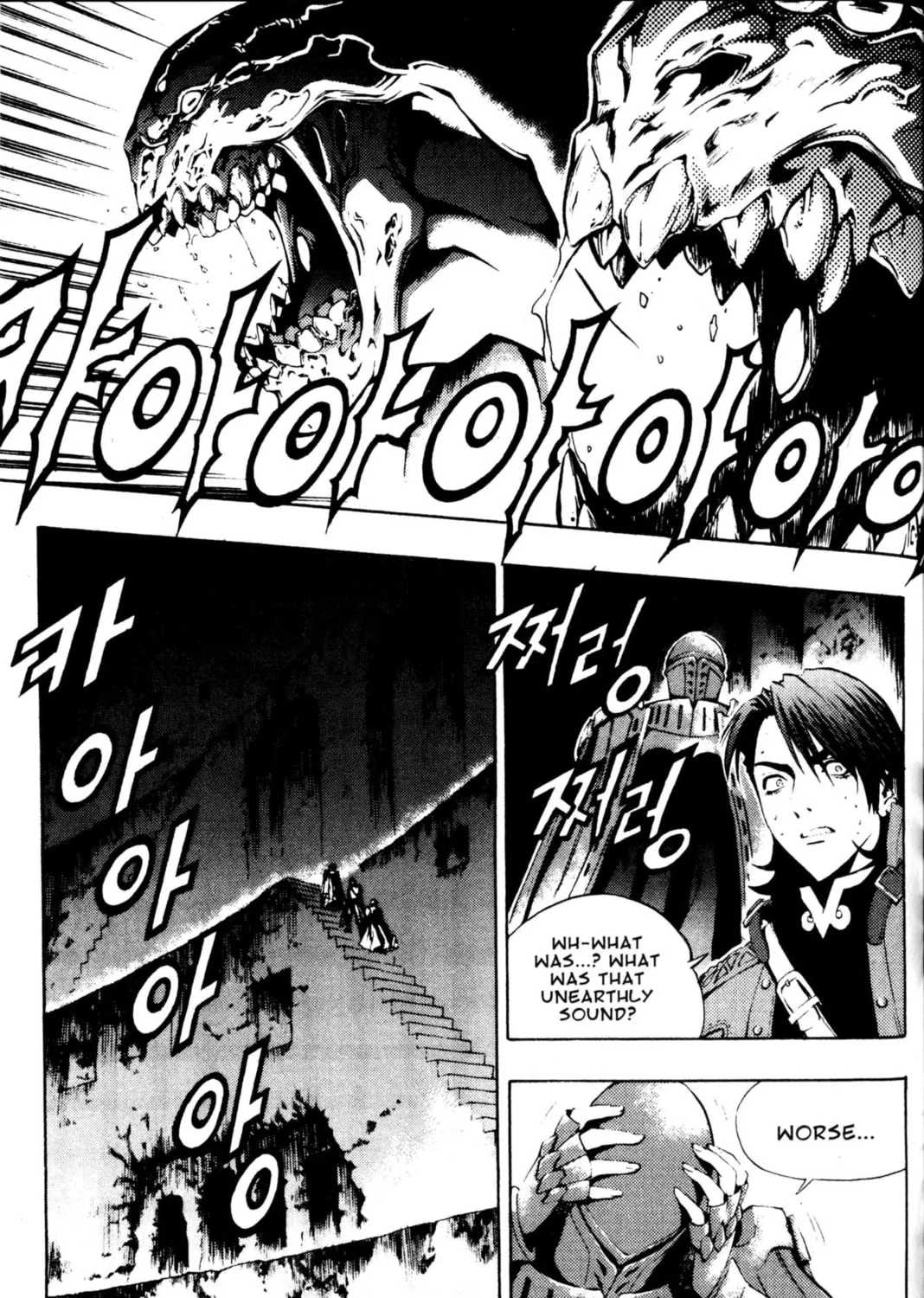 Read Archlord chapter 41 image 30 on Lezhin