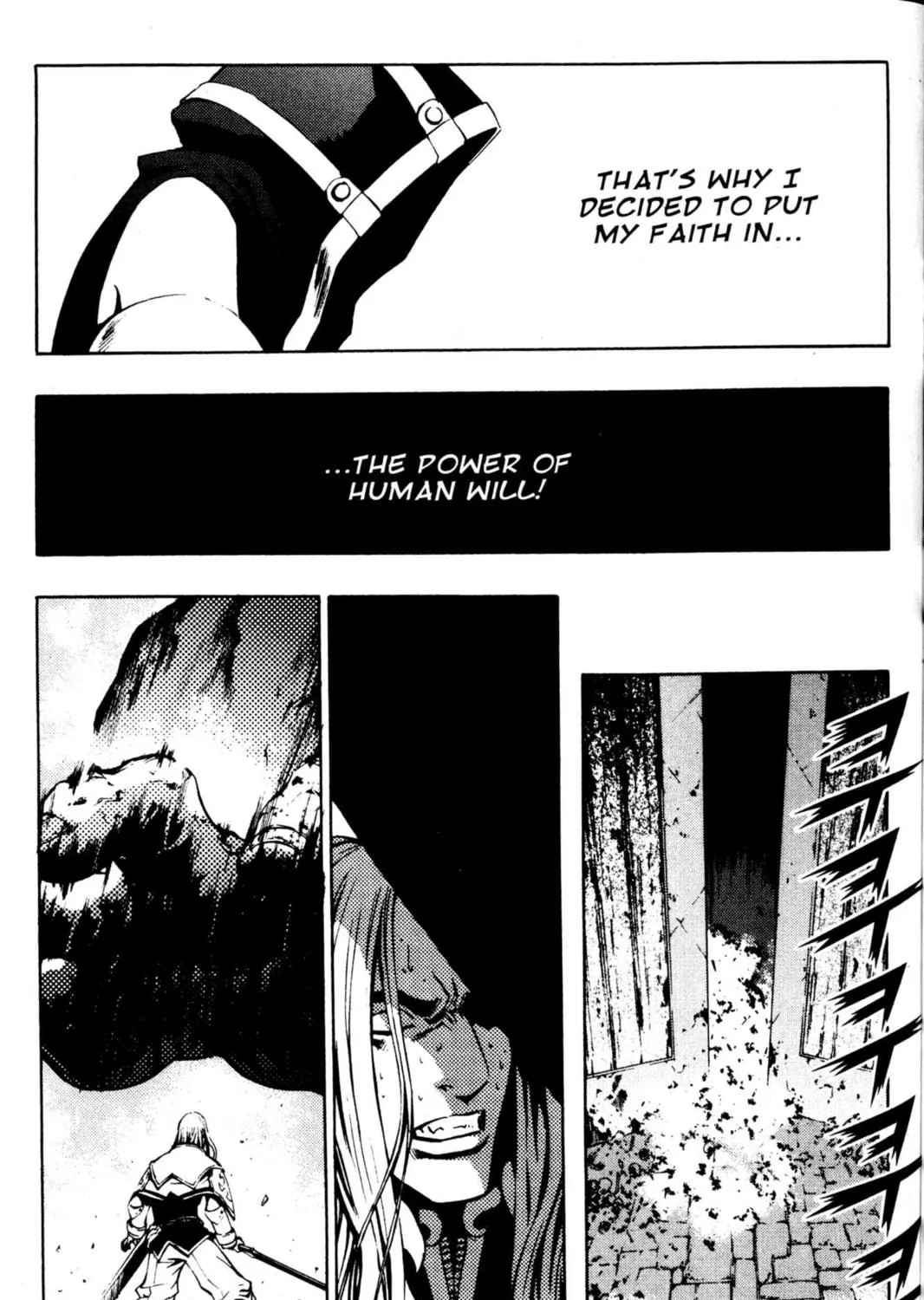 Read Archlord chapter 41 image 38 on Lezhin